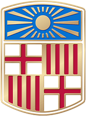 西班牙巴塞羅那大學(xué)